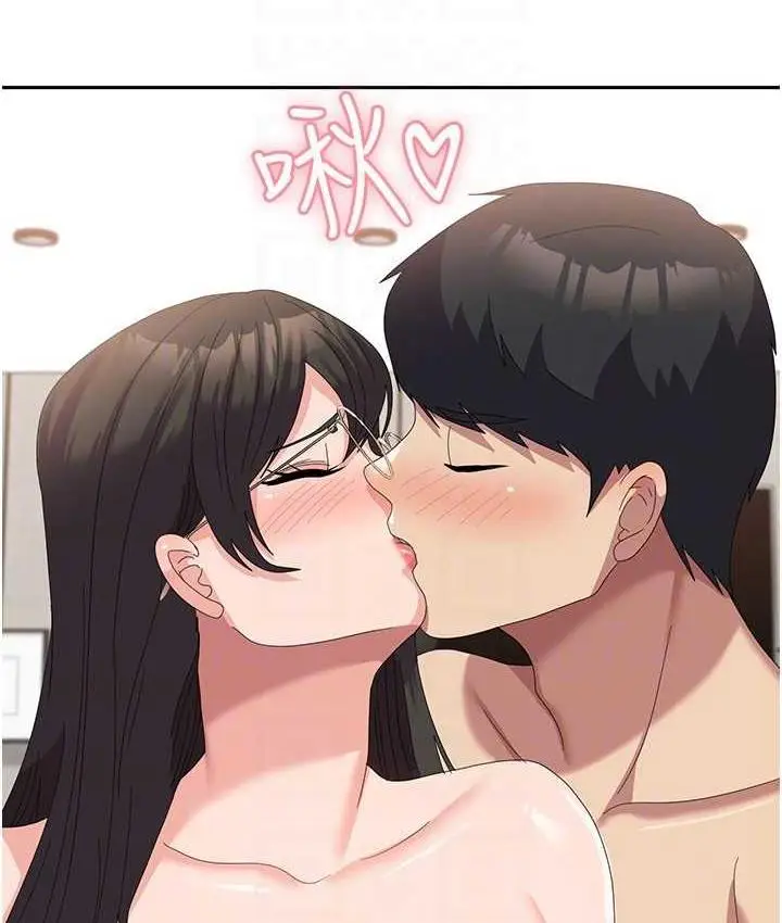 漫画《国军女大生》第59话第94张图