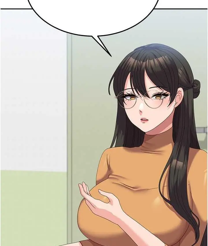 漫画《国军女大生》最终话第102张图