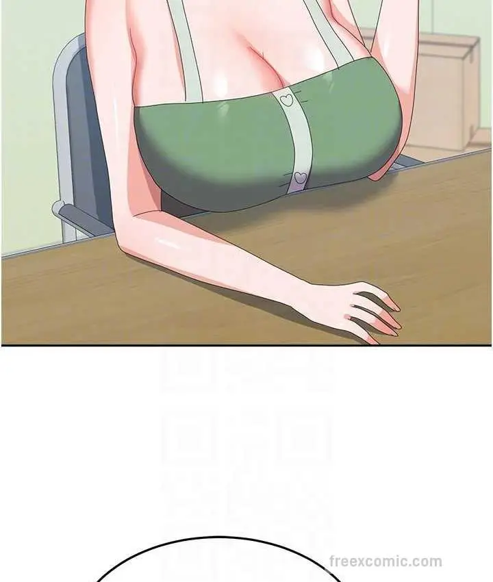 漫画《国军女大生》最终话第105张图