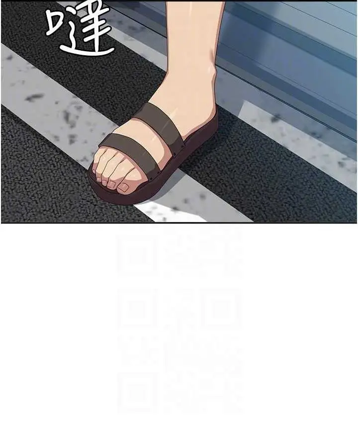 漫画《国军女大生》最终话第120张图