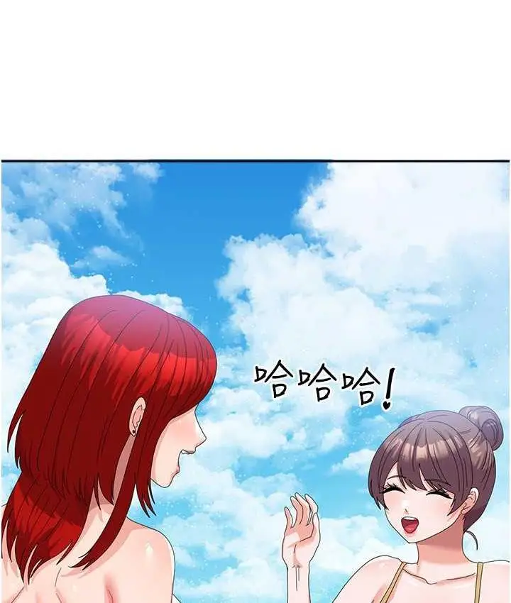 漫画《国军女大生》最终话第129张图