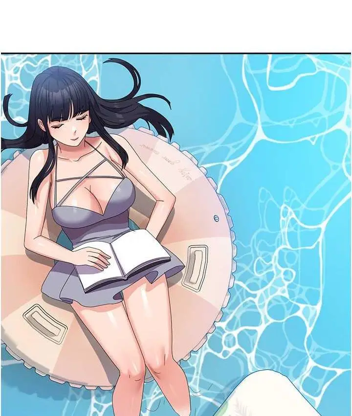 漫画《国军女大生》最终话第131张图