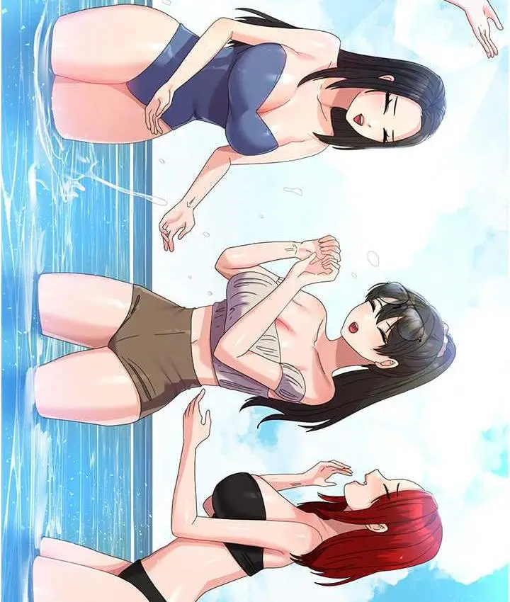 漫画《国军女大生》最终话第158张图
