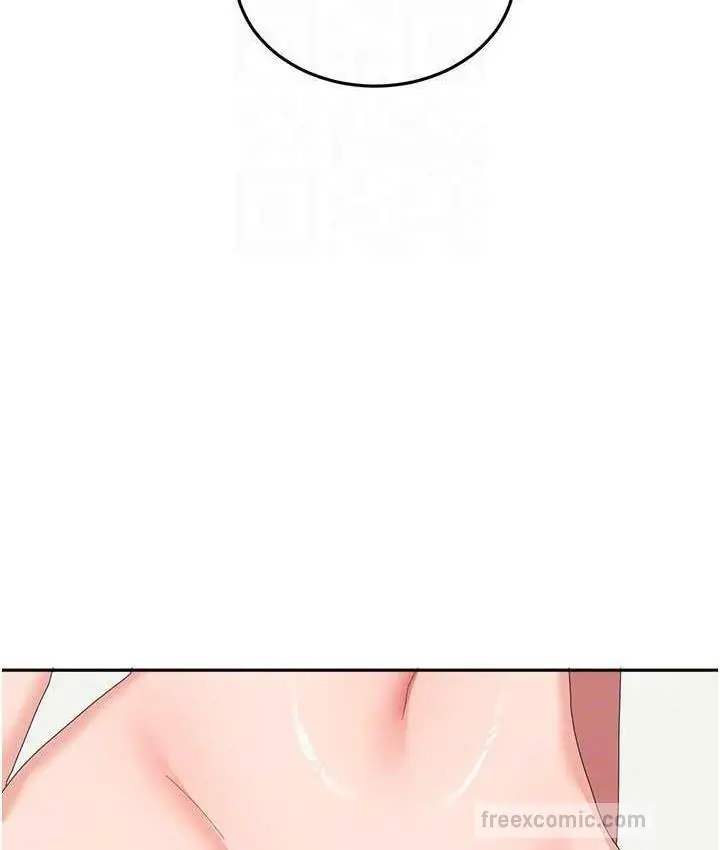 漫画《国军女大生》最终话第21张图