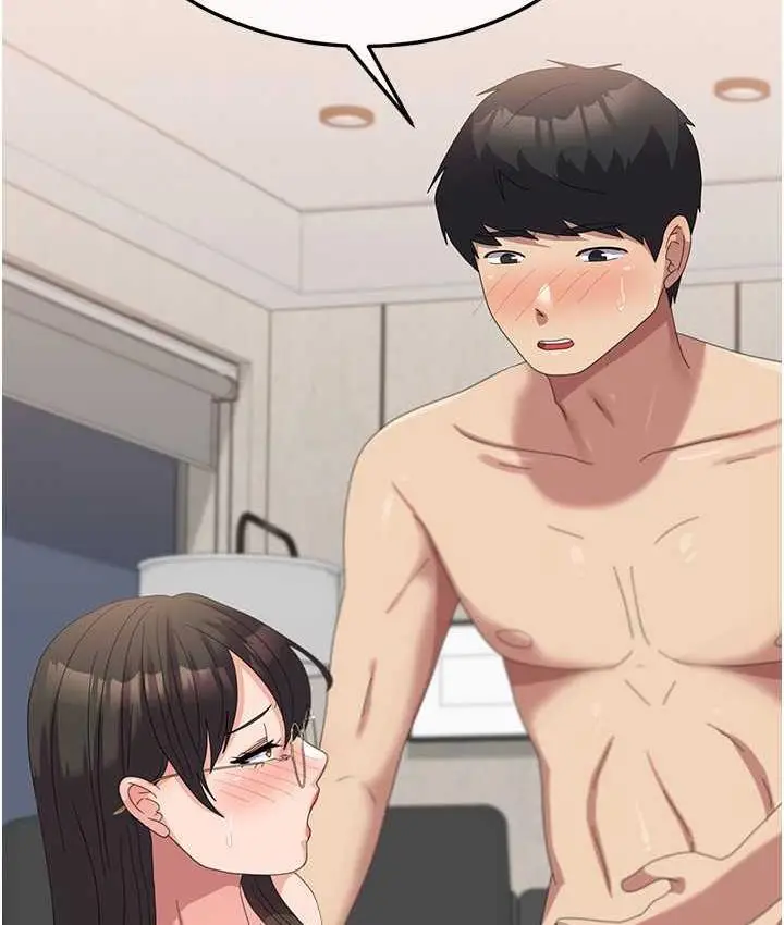 漫画《国军女大生》最终话第4张图