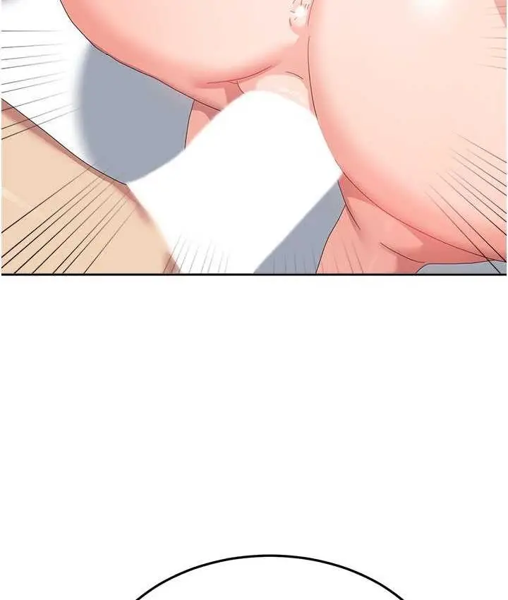 漫画《国军女大生》最终话第57张图