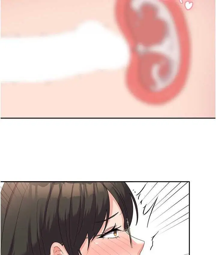 漫画《国军女大生》最终话第68张图