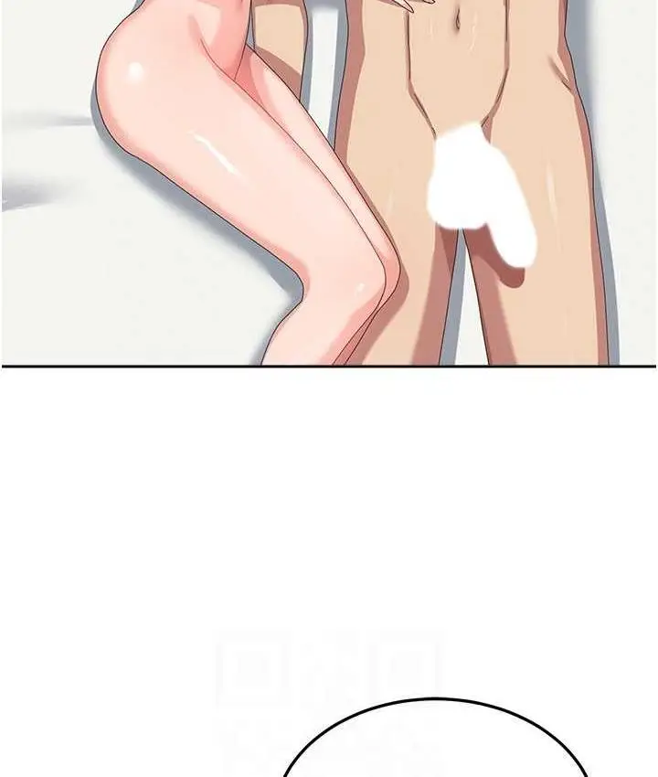 漫画《国军女大生》最终话第82张图