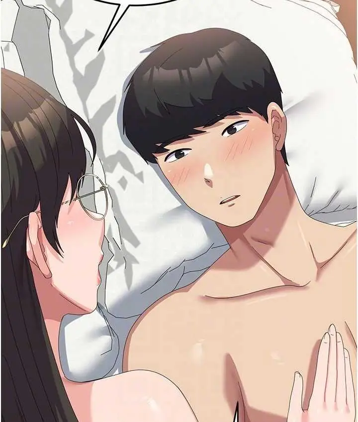 漫画《国军女大生》最终话第90张图