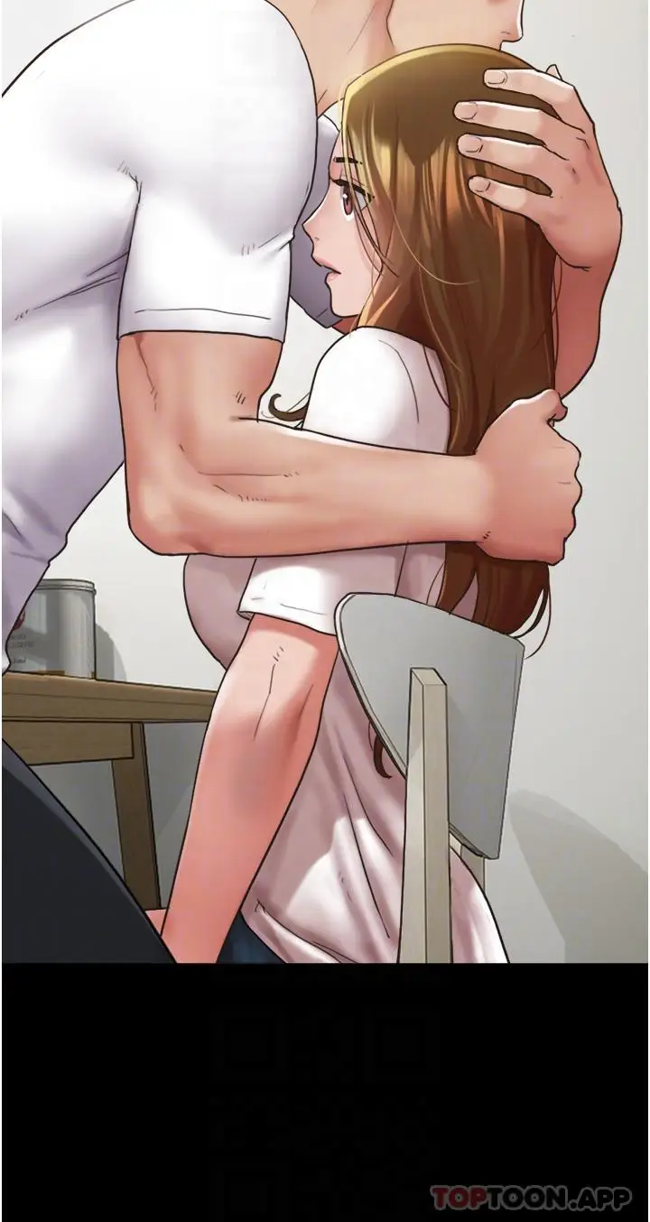 漫画《我的兵变女友》第7话第23张图