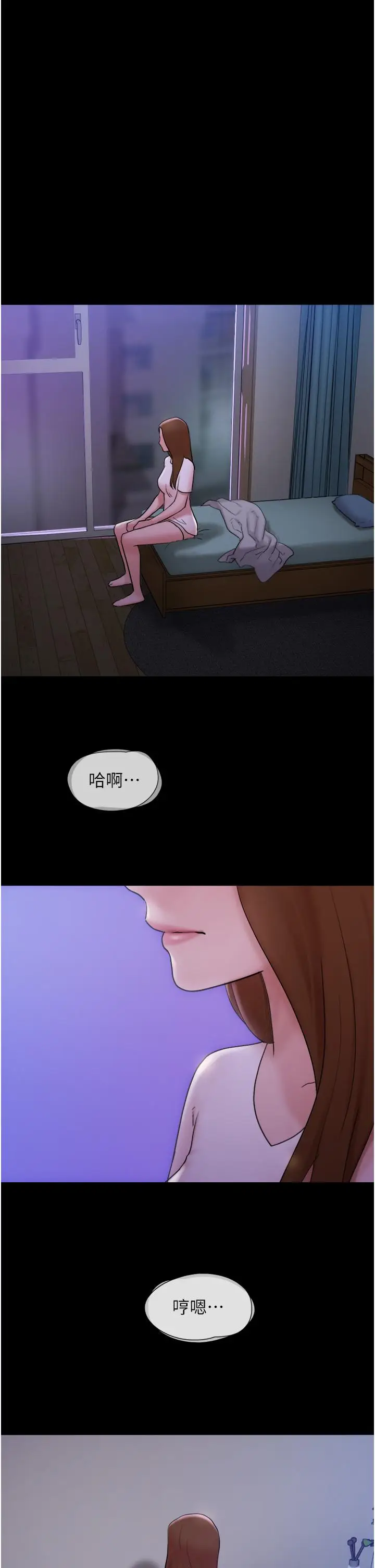 漫画《我的兵变女友》第16话第46张图