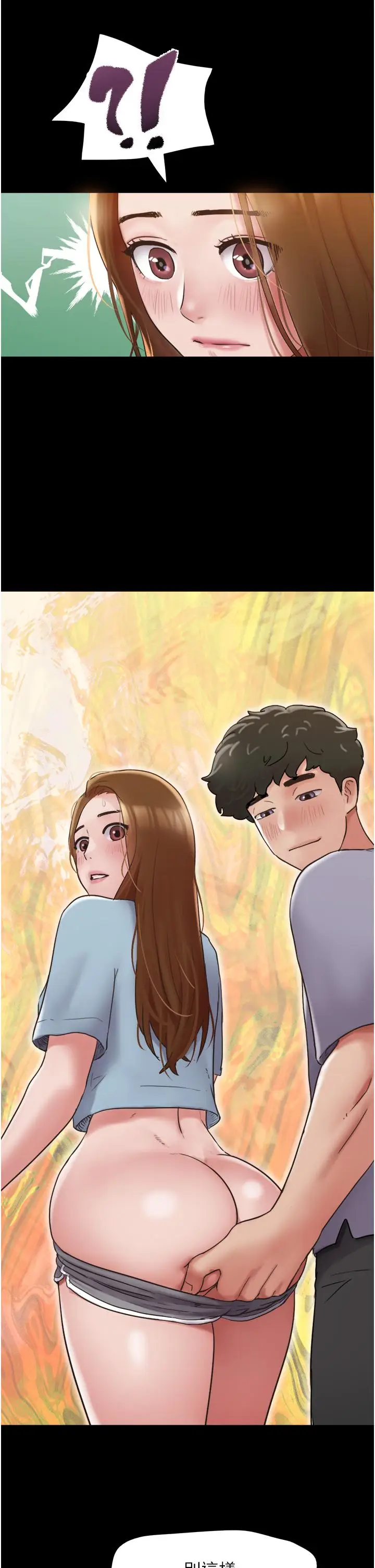 漫画《我的兵变女友》第20话第19张图