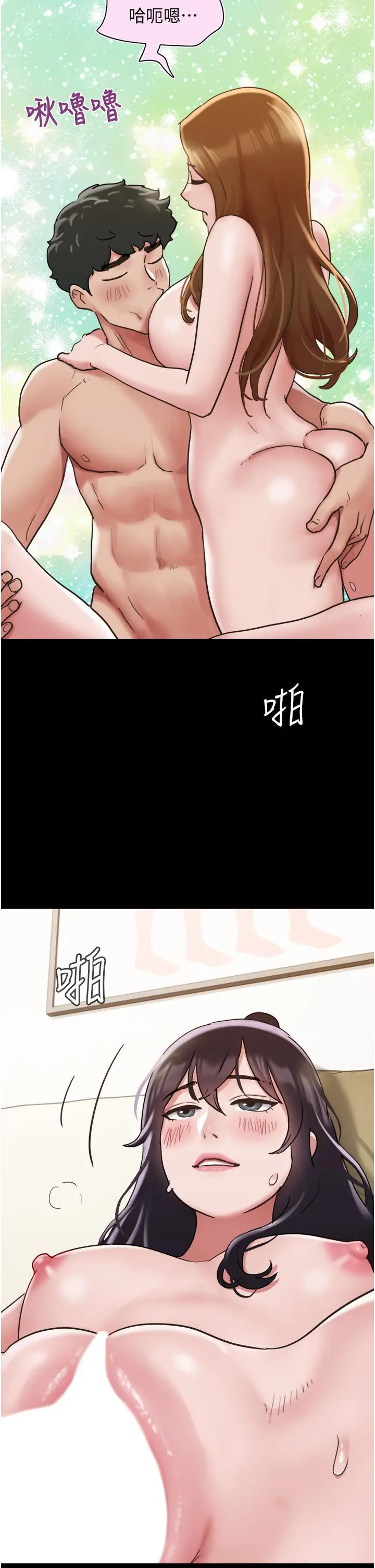漫画《我的兵变女友》第24话第29张图