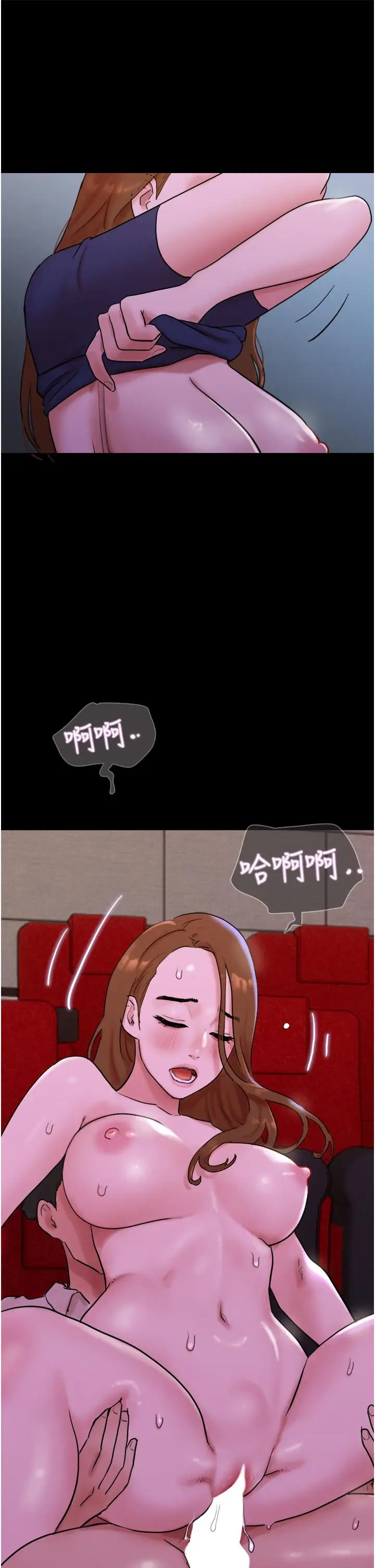 漫画《我的兵变女友》第26话第36张图