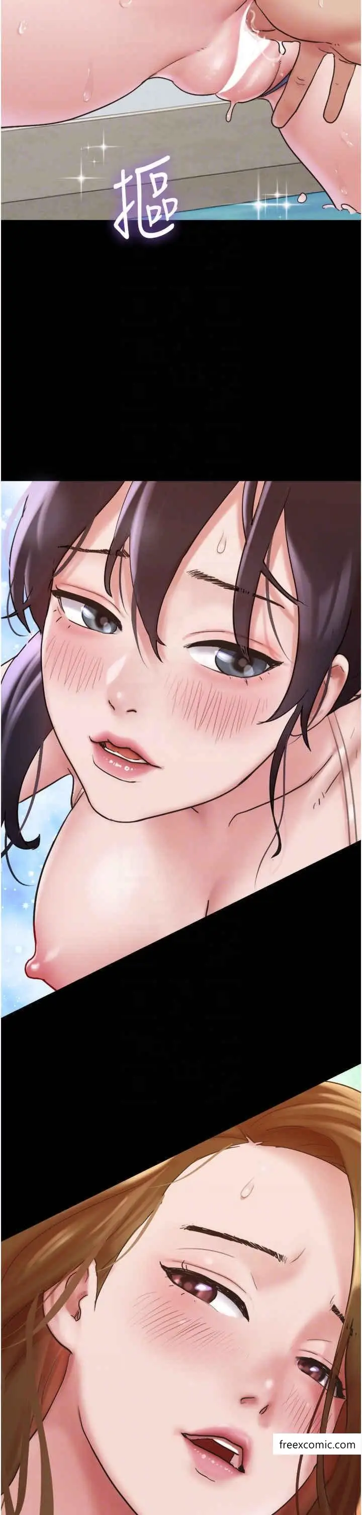 漫画《我的兵变女友》第40话第24张图
