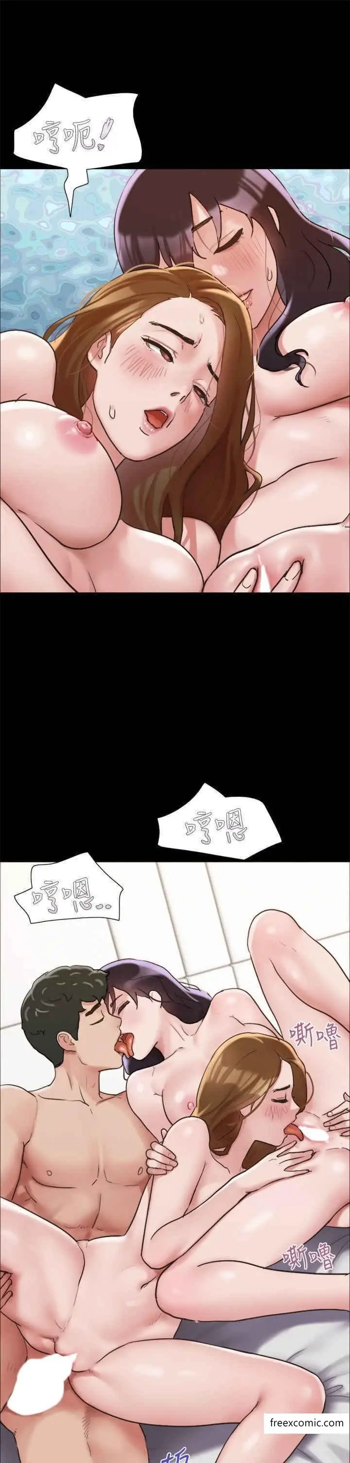 漫画《我的兵变女友》第40话第46张图