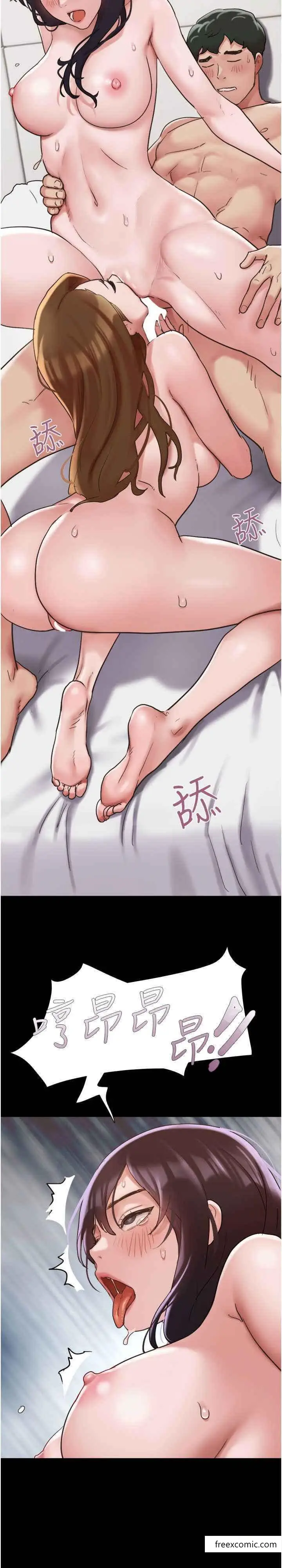 漫画《我的兵变女友》第41话第2张图
