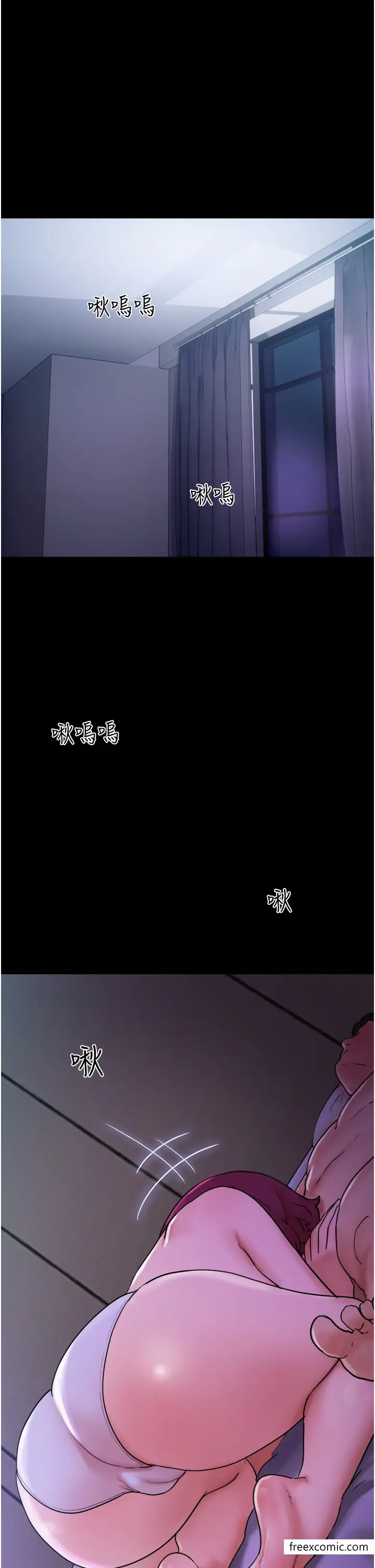 漫画《我的兵变女友》第42话第36张图