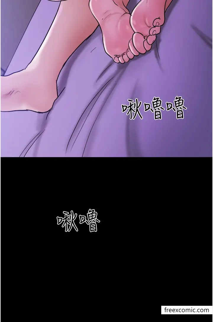 漫画《我的兵变女友》第42话第37张图