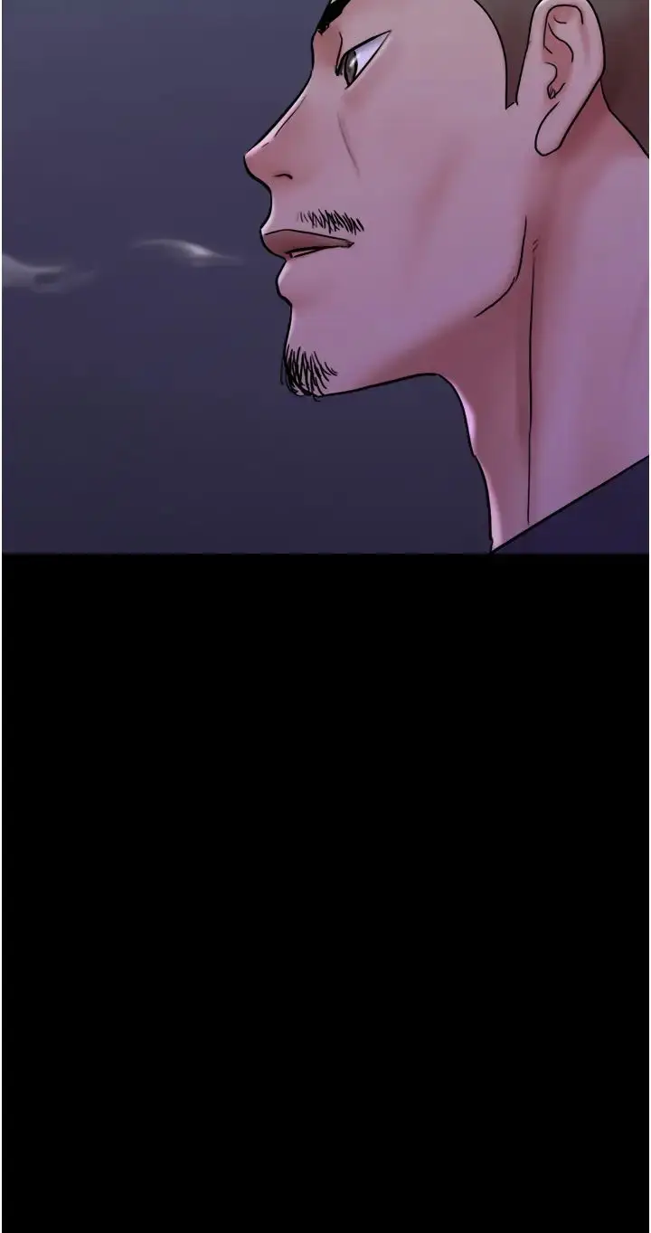 漫画《我的兵变女友》第45话第46张图