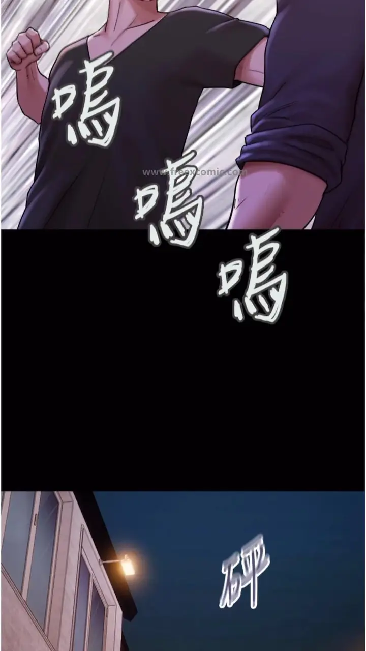 漫画《我的兵变女友》第47话第42张图