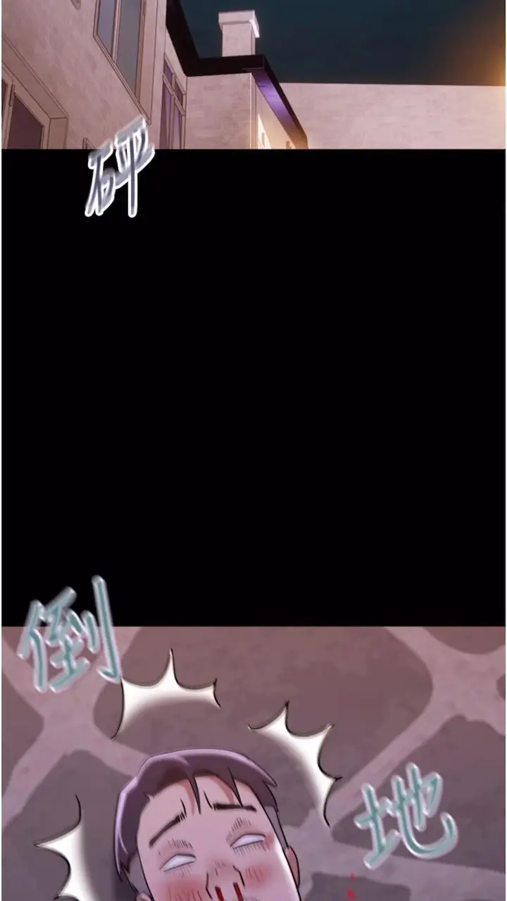 漫画《我的兵变女友》第47话第43张图