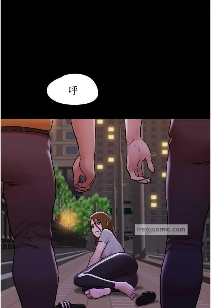 漫画《我的兵变女友》第48话第31张图