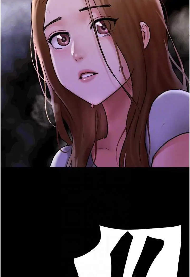 漫画《我的兵变女友》第48话第34张图