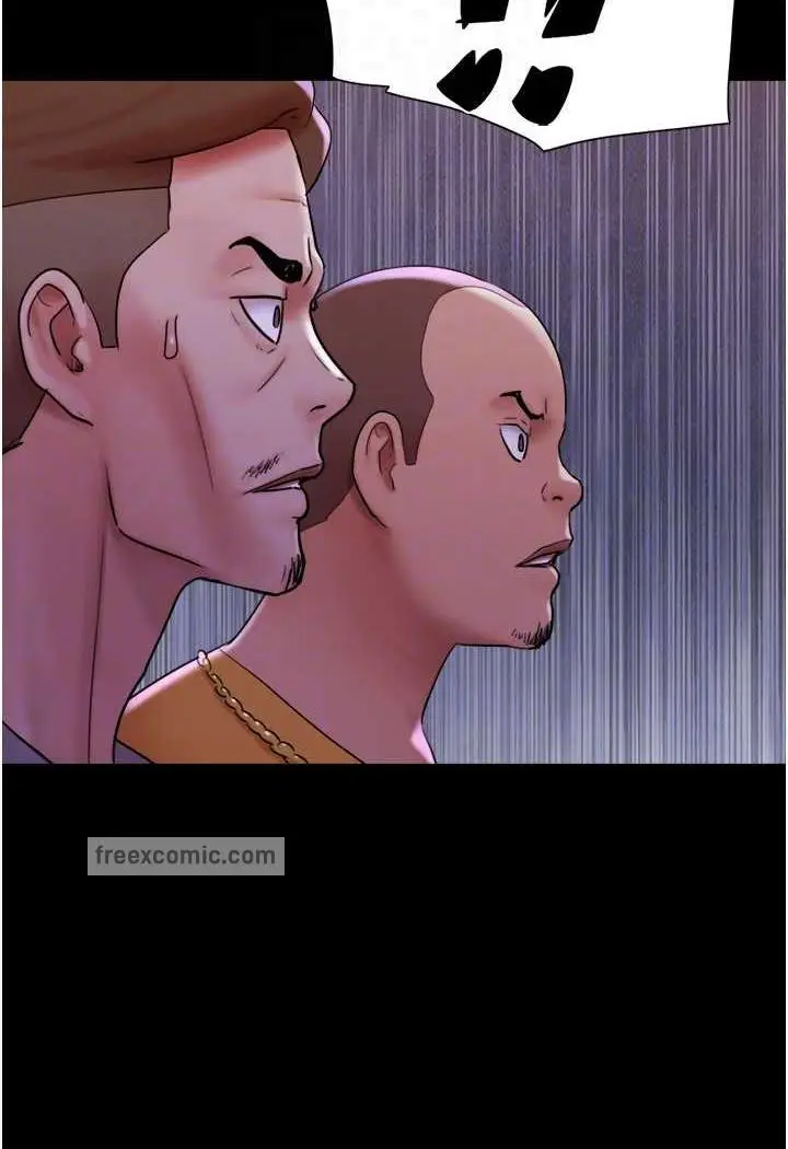 漫画《我的兵变女友》第48话第35张图