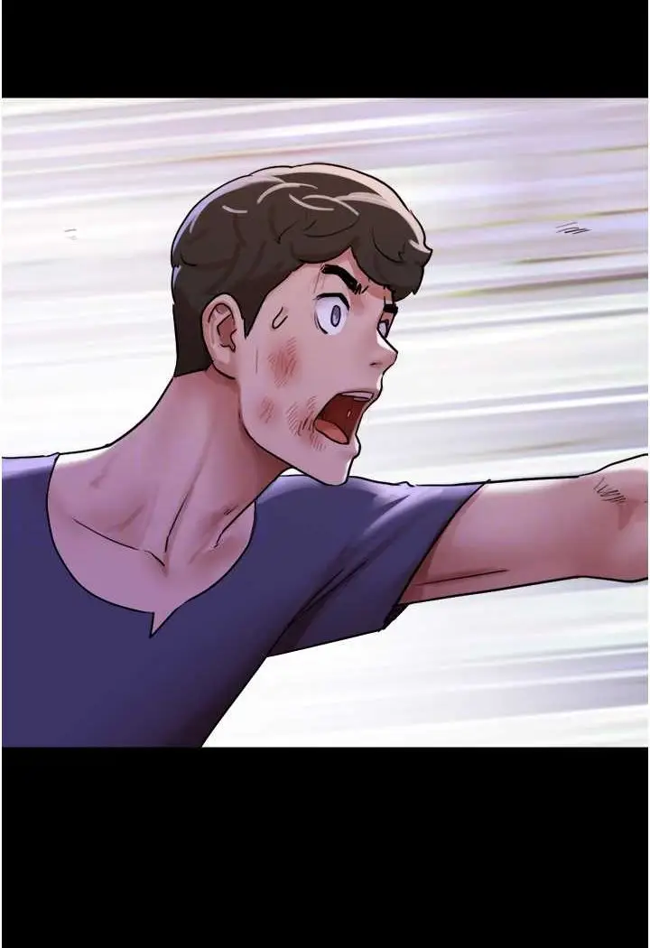 漫画《我的兵变女友》第49话第15张图