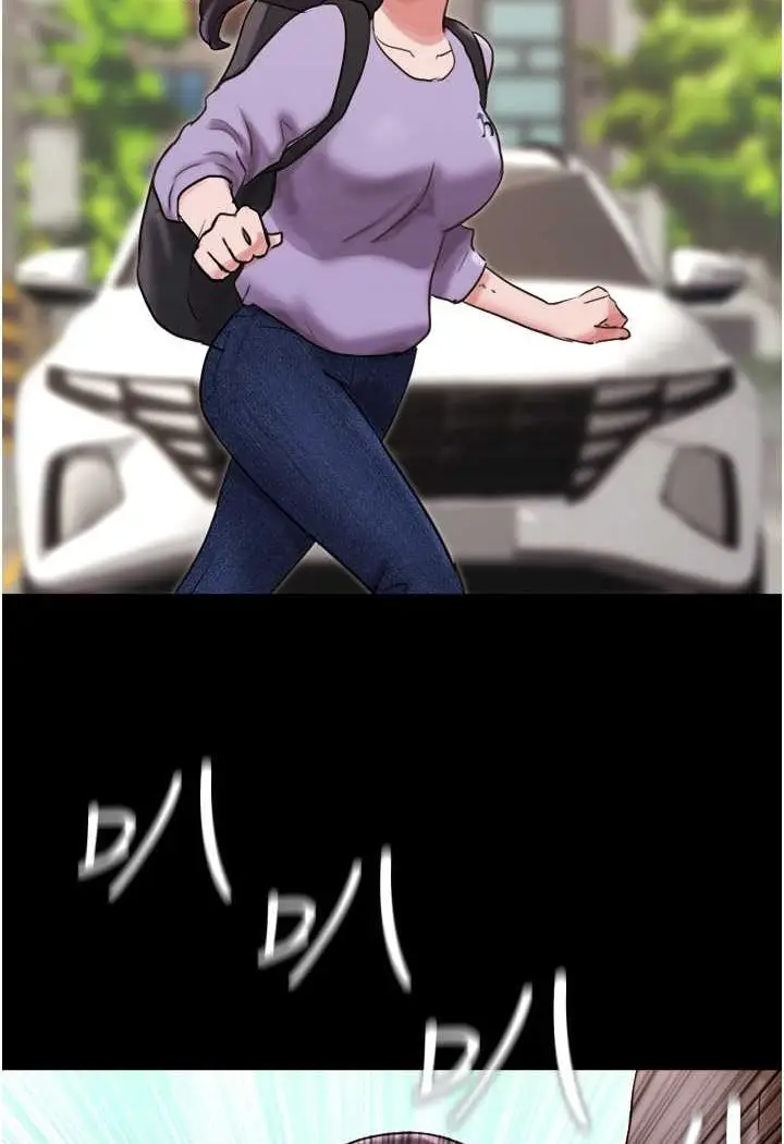 漫画《我的兵变女友》最终话第122张图