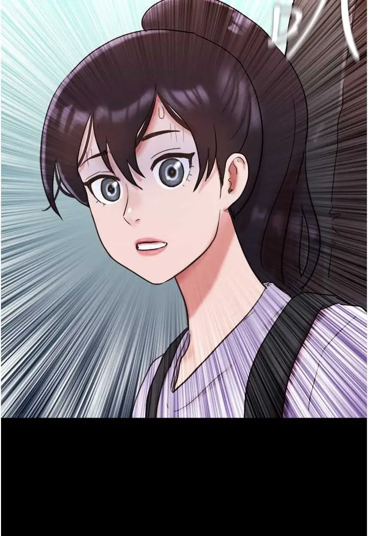 漫画《我的兵变女友》最终话第123张图