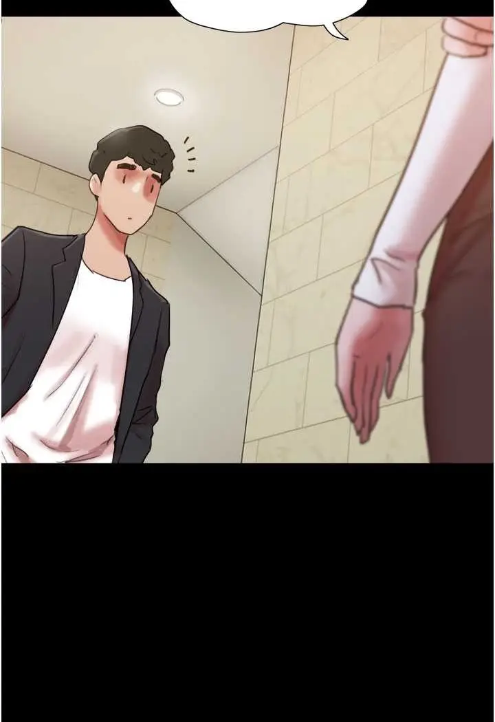 漫画《我的兵变女友》最终话第6张图