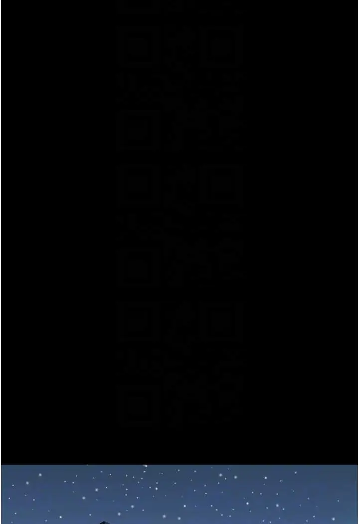 漫画《我的兵变女友》最终话第73张图