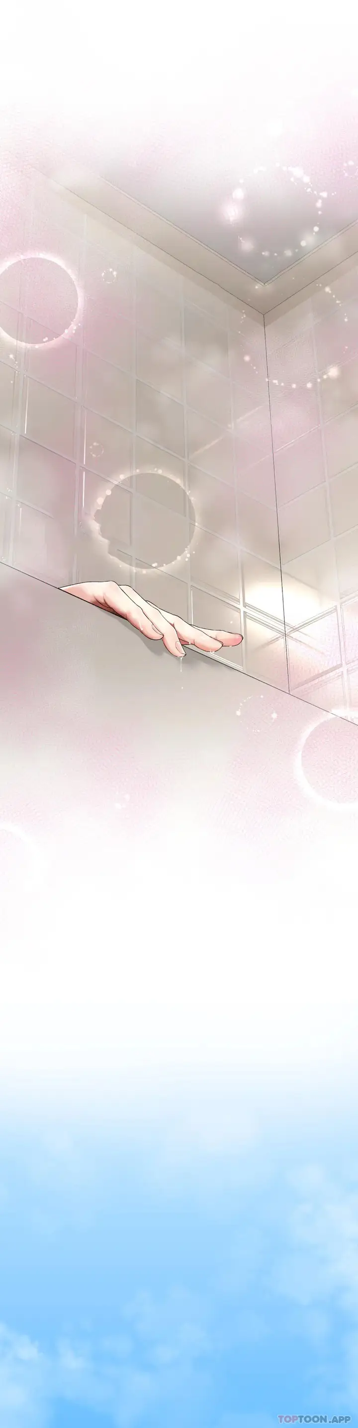 漫画《草药爱谈》第3话第34张图