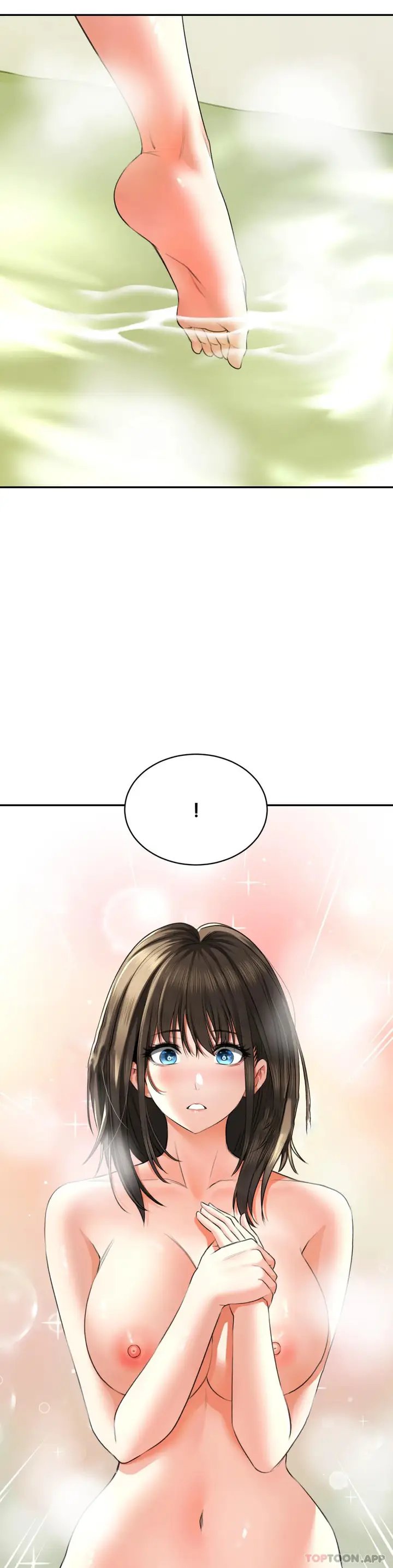 漫画《草药爱谈》第4话第16张图