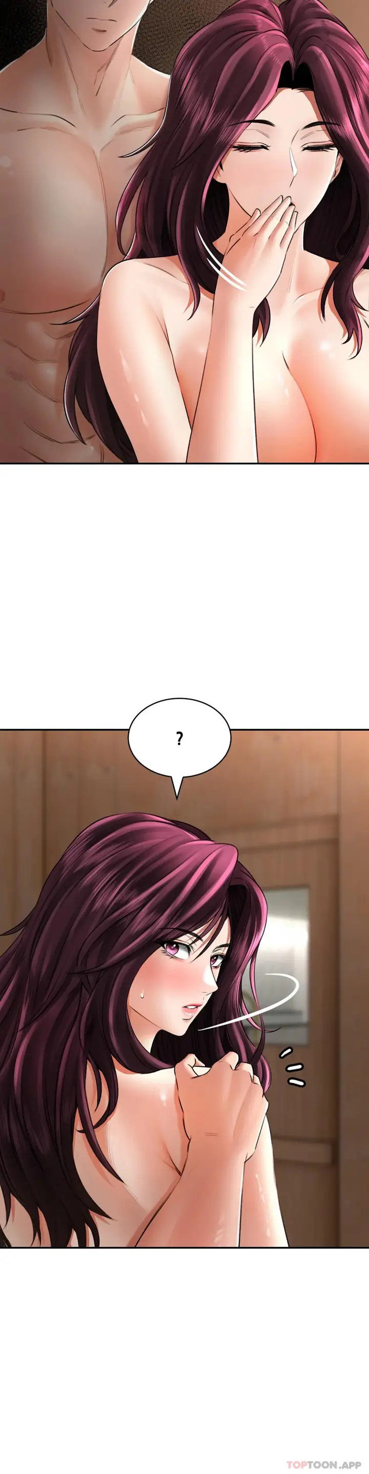 漫画《草药爱谈》第8话第32张图