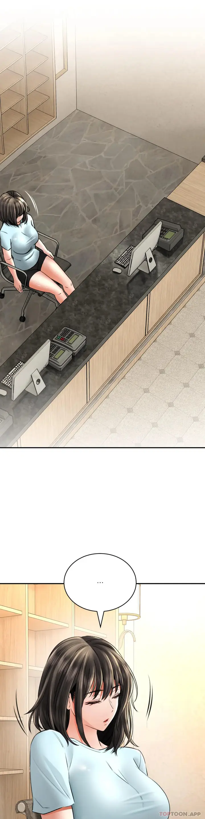 漫画《草药爱谈》第10话第23张图