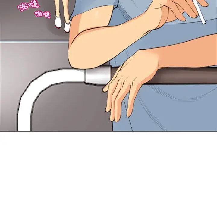 漫画《现成老爸》第10话第255张图