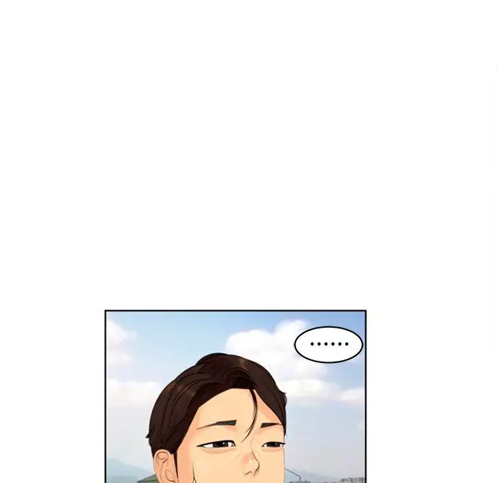 漫画《现成老爸》第10话第281张图