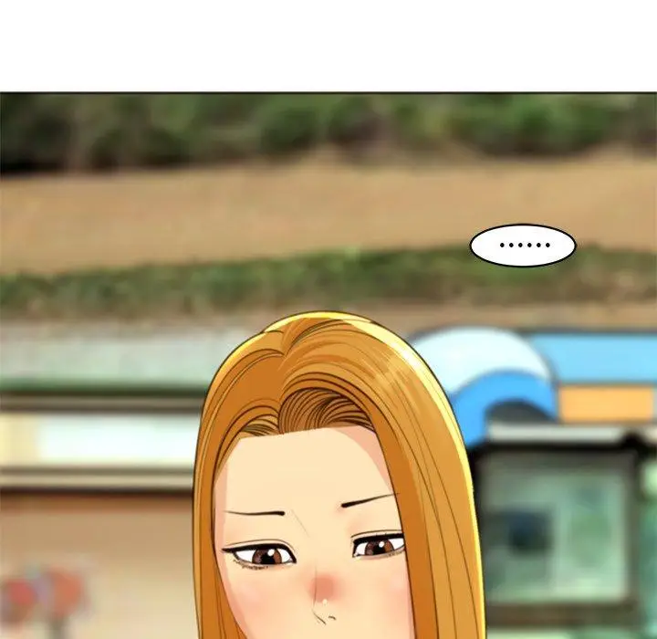 漫画《现成老爸》第11话第134张图