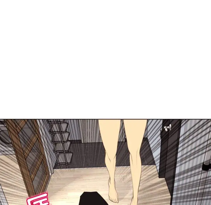 漫画《现成老爸》第11话第247张图