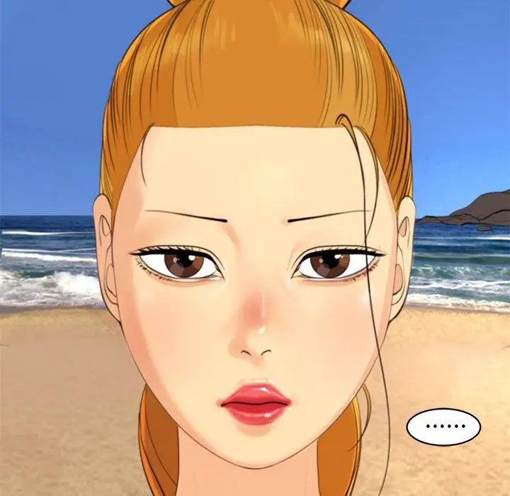 漫画《现成老爸》第11话第44张图