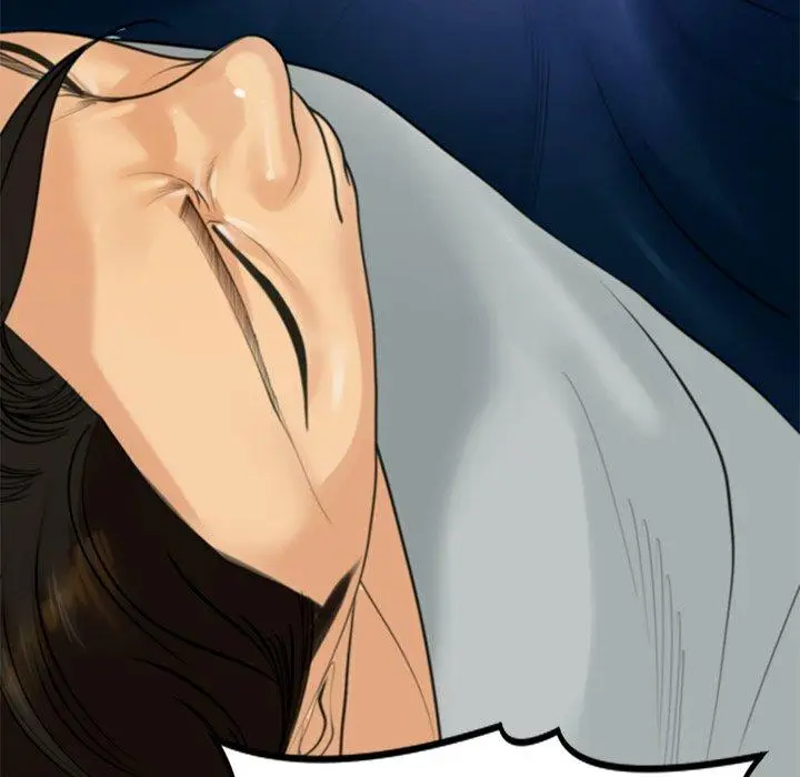 漫画《现成老爸》第12话第119张图