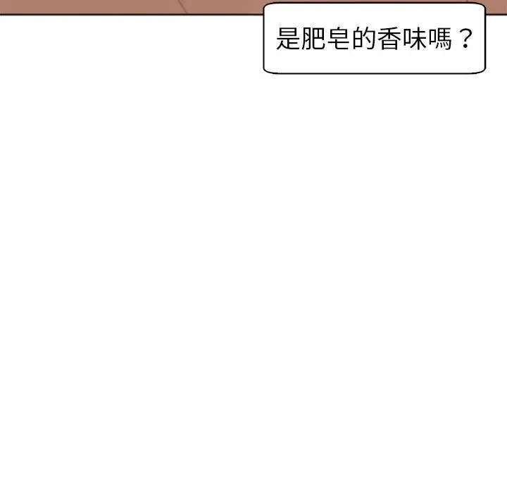 漫画《现成老爸》第13话第16张图