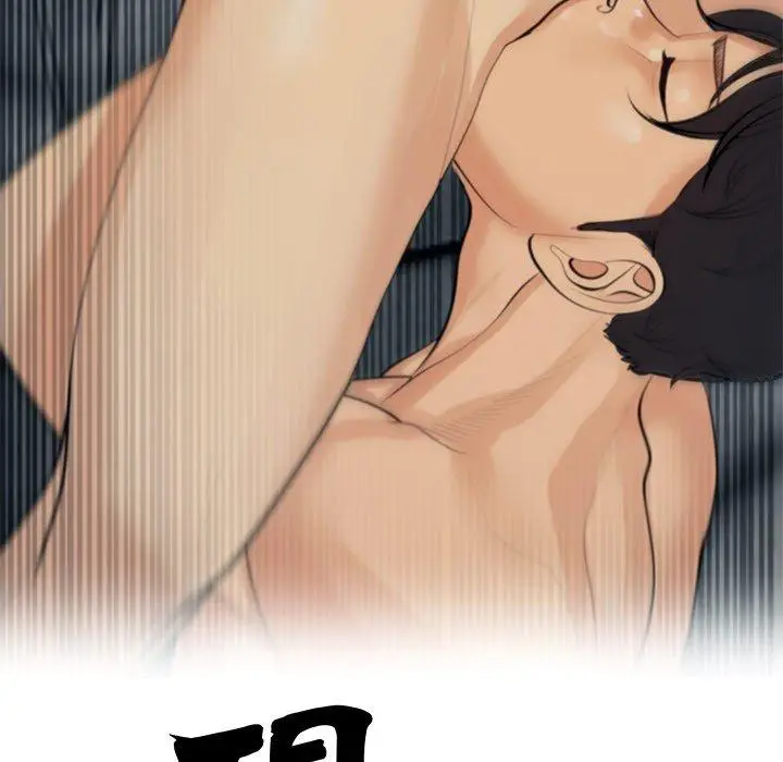 漫画《现成老爸》第13话第6张图