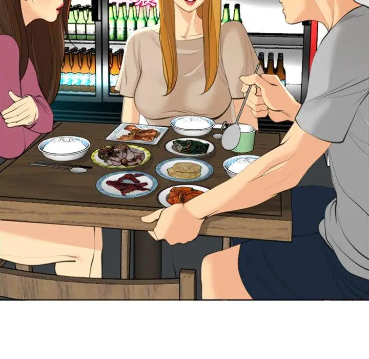 漫画《现成老爸》第14话第215张图