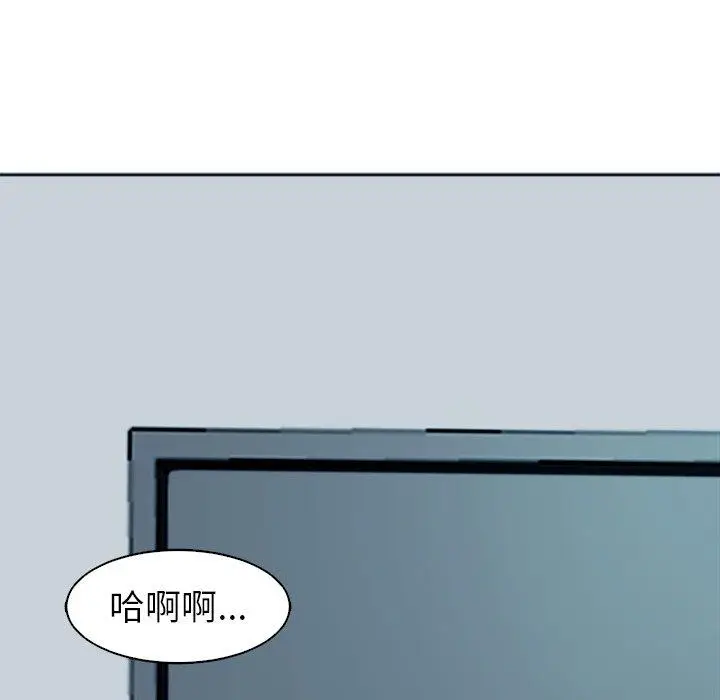 漫画《现成老爸》第14话第26张图