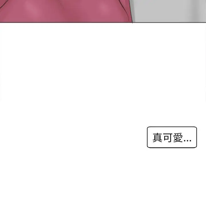 漫画《现成老爸》第15话第302张图