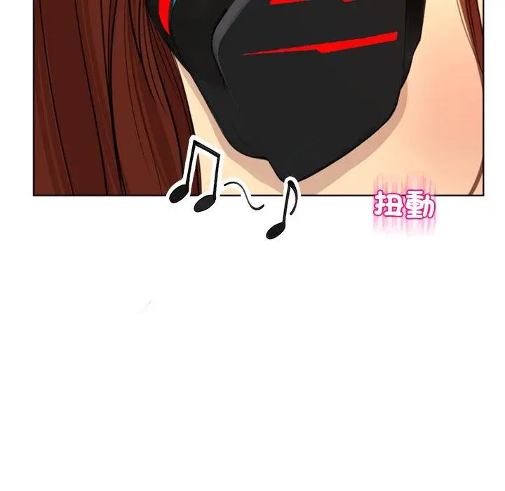 漫画《现成老爸》第15话第331张图